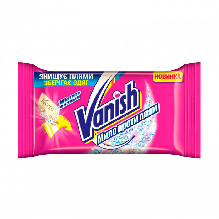 

Мило господарське Vanish 75 гр