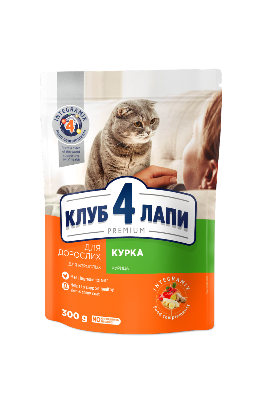 

Сухой корм Клуб 4 Лапы Premium для взрослых кошек с курицей, 300 г.