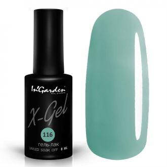 

Гель лак INGARDEN X-GEL (Мятный оттенок) № 116, 8 мл