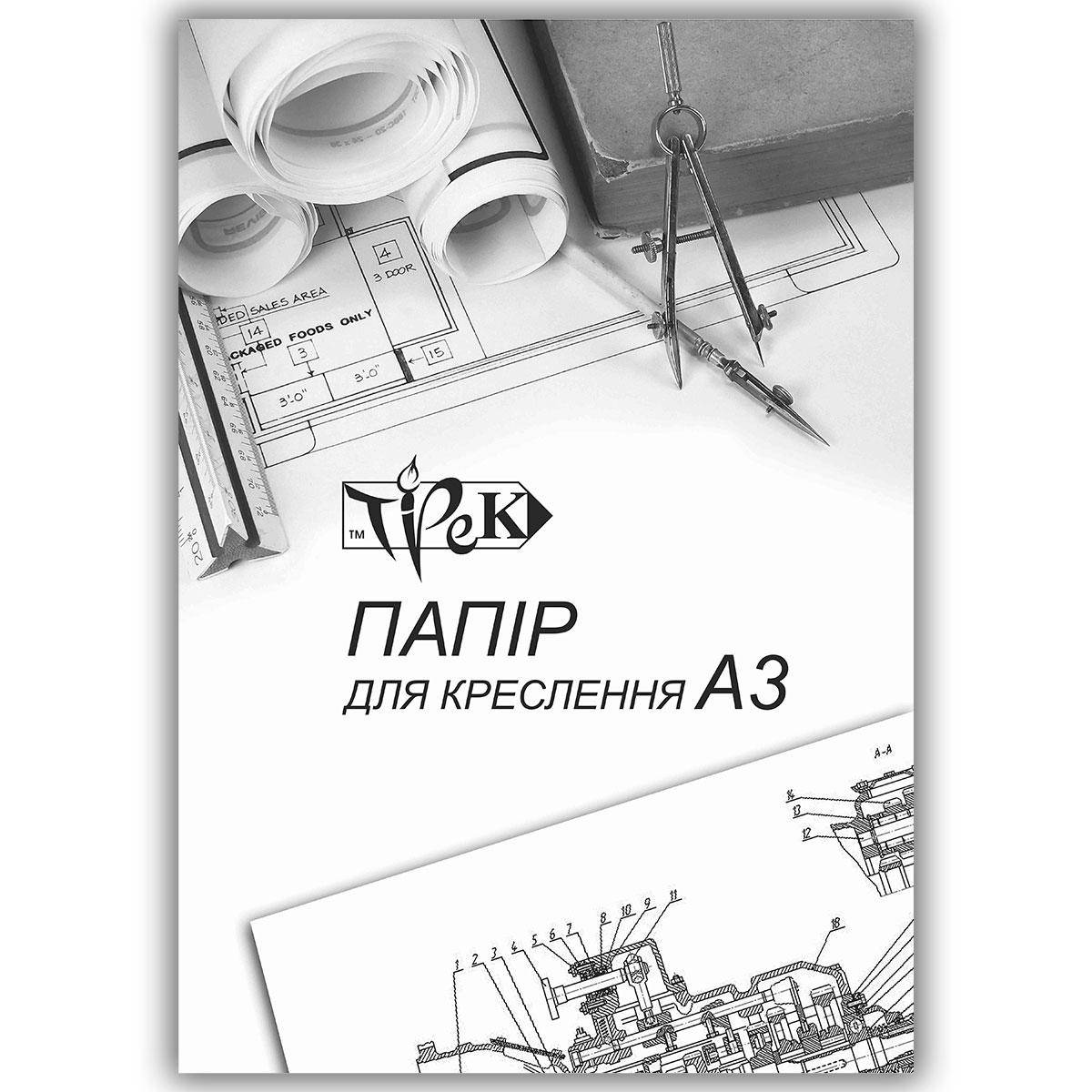 

Папка для черчения А3 (29,7х42 см) ватман 180 г/м.кв. 10 листов «Трек» Украина