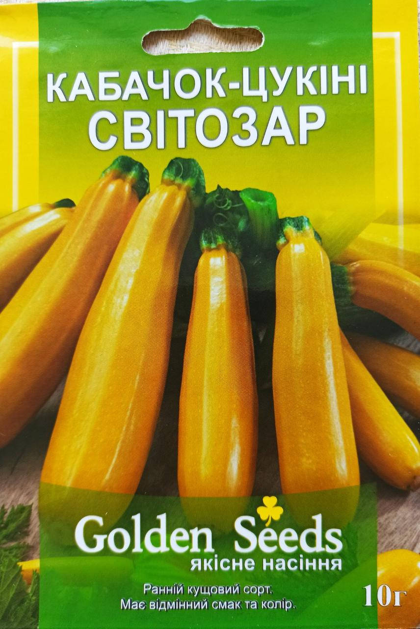

Семена кабачок-цуккини "Свитозар" 10 г.