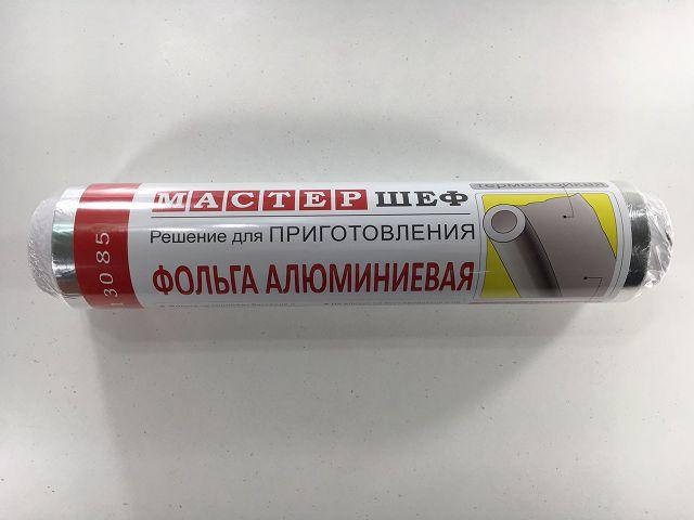 

Фольга (150м/28см) "Мастер Шеф". Реальнй метраж! (1 рул), Белый