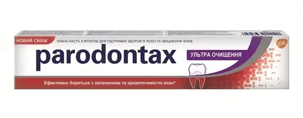

Зубная паста Parodontax Ультра очищение 75 мл