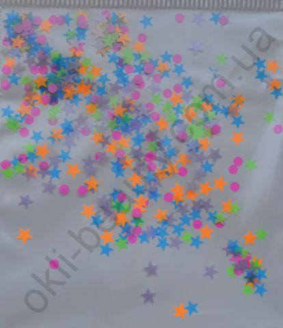 

Звезды, кружочки - микс (малиновые, оранжевые, салатовые, сиреневые, голубые) (2мм, 3 мм), Разные цвета