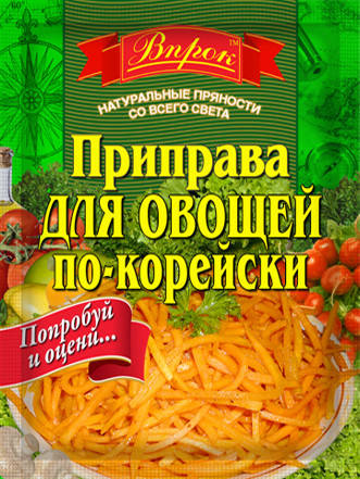 

Приправа для корейской моркови 30 г ТМ "Впрок"