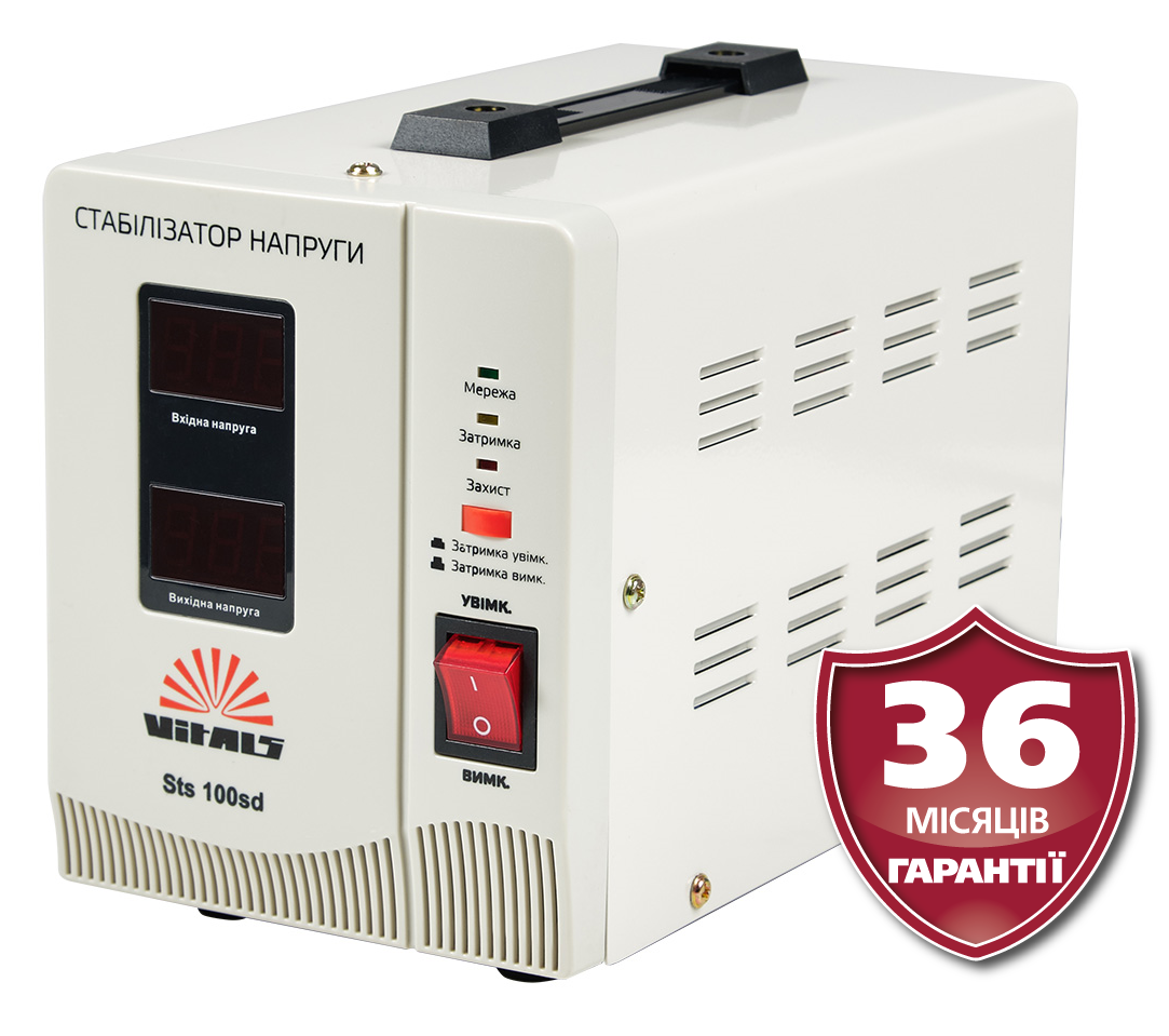 

Стабилизатор напряжения инверторный 1 кВт Латвия VITALS Sts 100sd