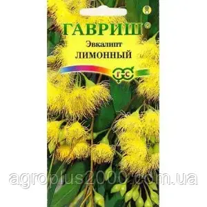 

Семена Эвкалипт лимонный Флагман 0,05 грамма Гавриш, Желтый