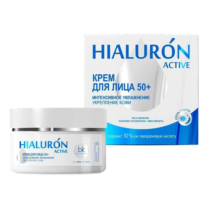 

Крем для лица 50+ интенсивное увлажнение укрепление кожи Hialuron Active Белкосмекс