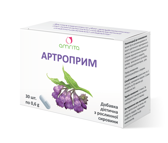 

Артроприм 30кап. по 0,6г. при воспалительных процессах в суставах