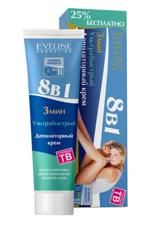 

Крем для депиляции Eveline Q10+R, 8 в 1, ультра быстрый, 125 мл