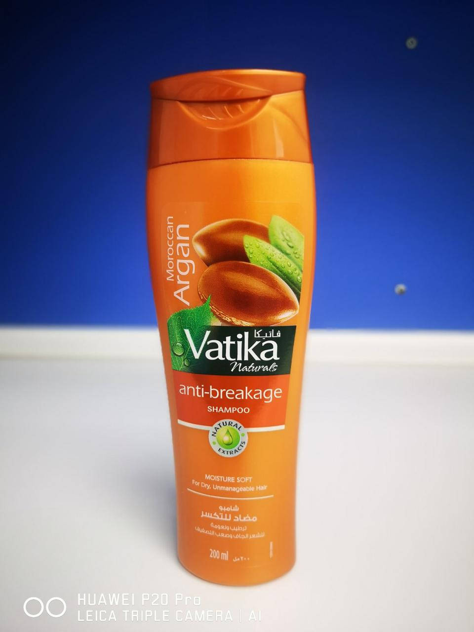 

Кондиционер с Марокканской Арганой Vatika