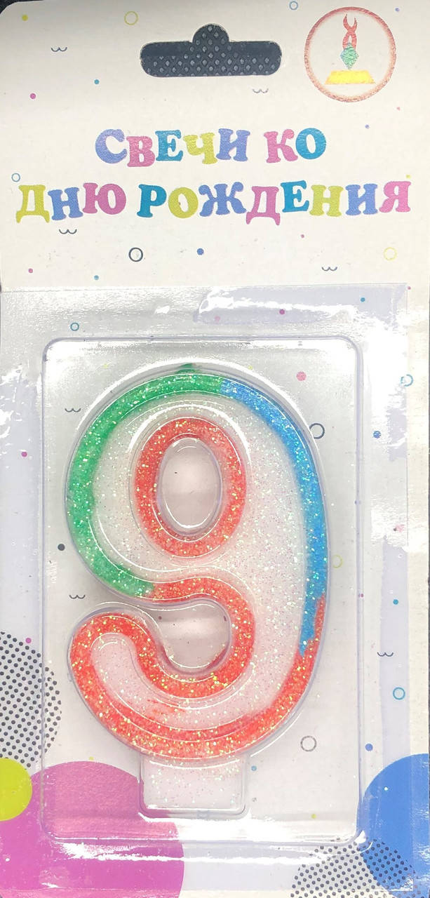 

Свеча цифра для торта радуга "9"