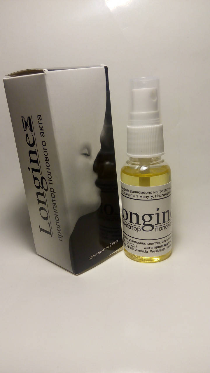 

Лонгинекс LONGINEX - Спрей - Пролонгатор полового акта для мужчин