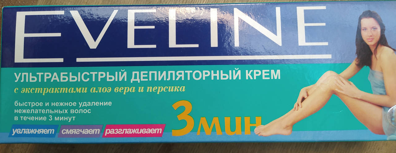 

Депилятор Эвелин ультрабыстрый трехминутный Польша