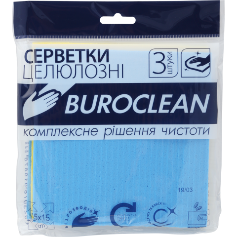 

Серветки для прибирання BUROCLEAN 3шт целюл.вологопогл. 15,5х15,5 10200112 (120), Желтый