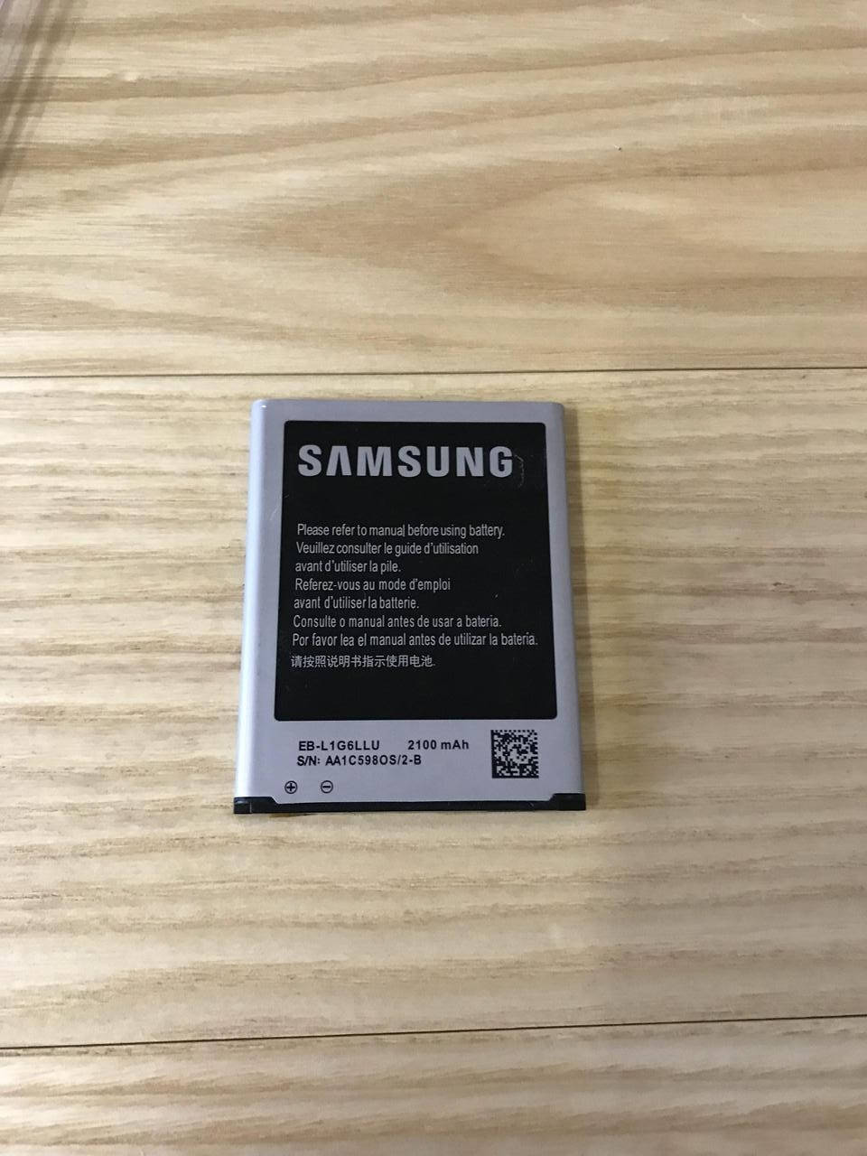 

Аккумулятор Samsung Galaxy J5 2015,G530/J320