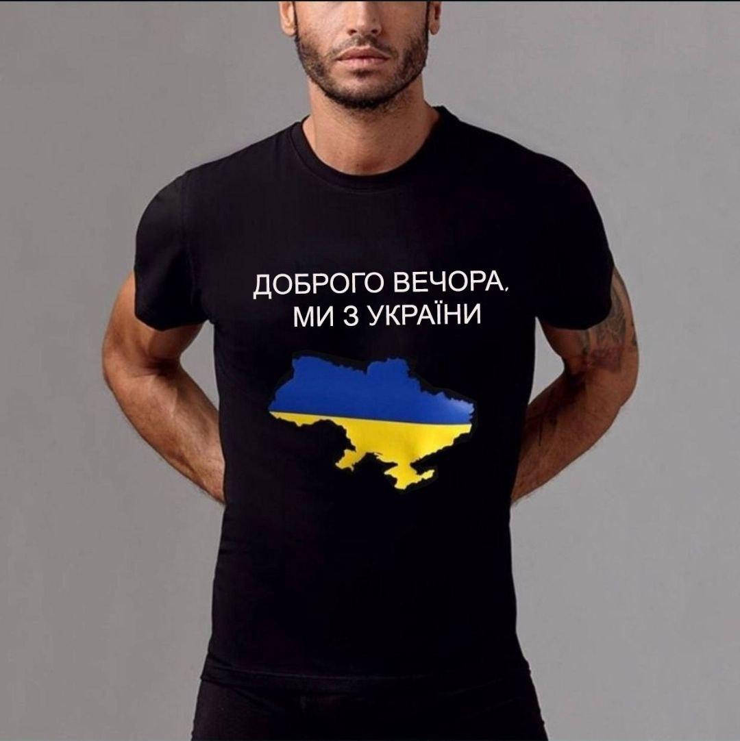 

Футболка мужская Ми с Украиной черная с картой патриотическая 48