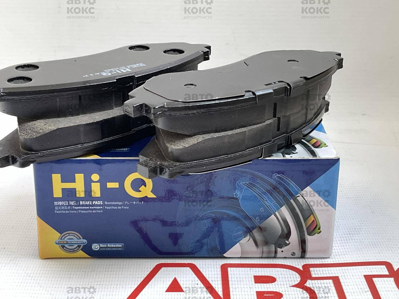 

Передние тормозные колодки HI-Q SP1077 Chevrolet/Daewoo Aveo, Lacetti, Lanos, Nubira, Spark, Tacuma (R14)