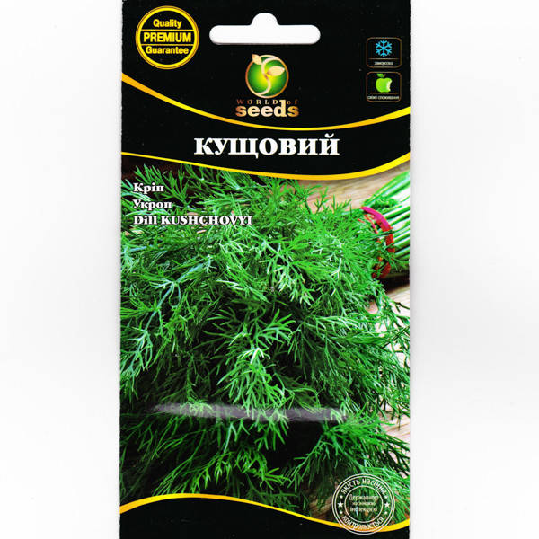 

Семена Укроп Кустовой 3 г