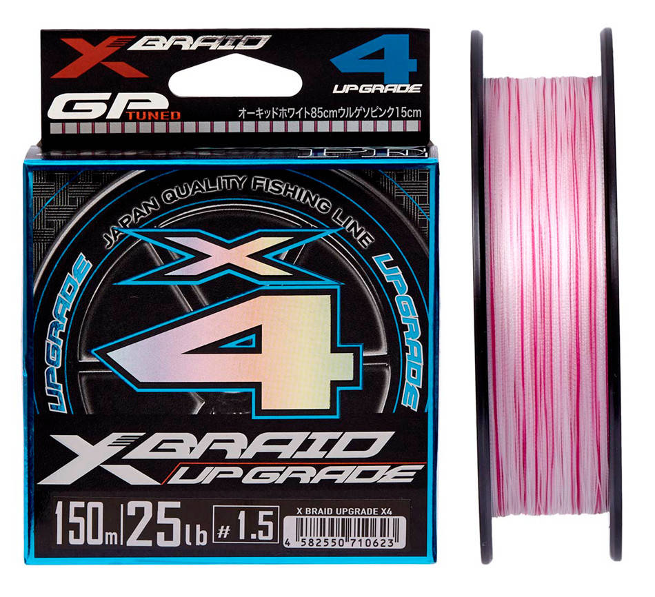 

Шнур YGK X-Braid Upgrade X4 150m #0.2/0.07mm 4lb/1.8kg