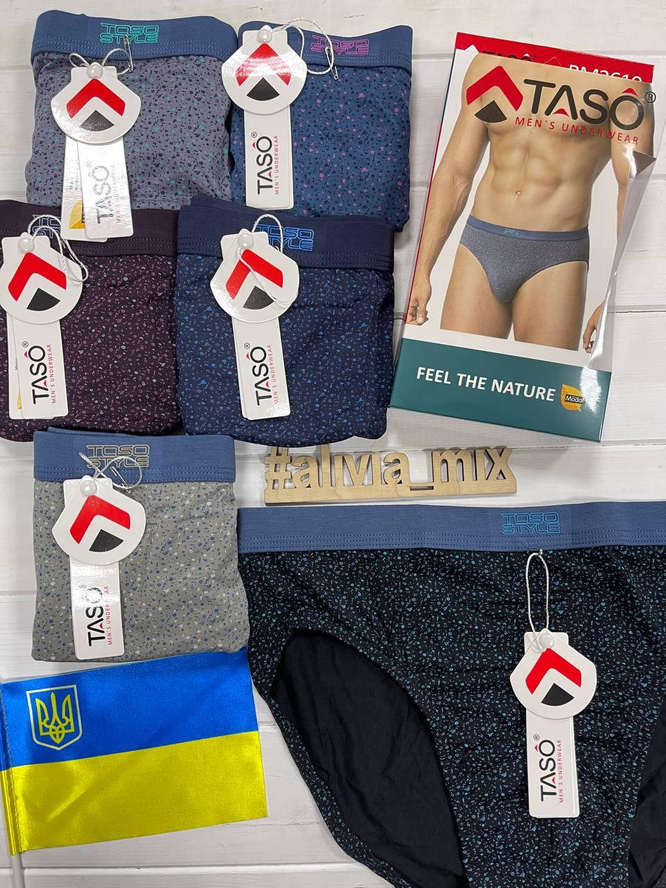 

Мужские трусы плавки TASO летняя ткань модал 3XL, Чёрный