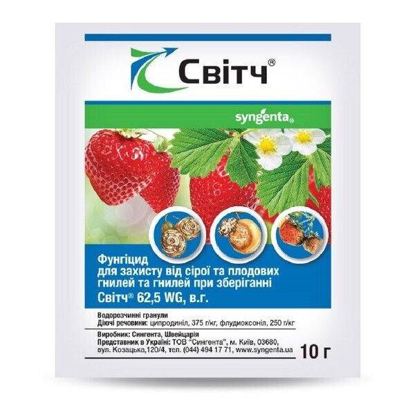 

Фунгицид Свитч, 10 г, Syngenta (Сингента)