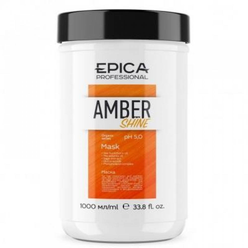 

Маска Для Восстановления И Питания Поврежденных Волос EPICA Amber Shine ORGANIC, 1000 Мл
