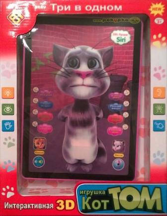 

Планшет интерактивны Кот ТОМ Talking Tom русско-английский D6883A2, Серый