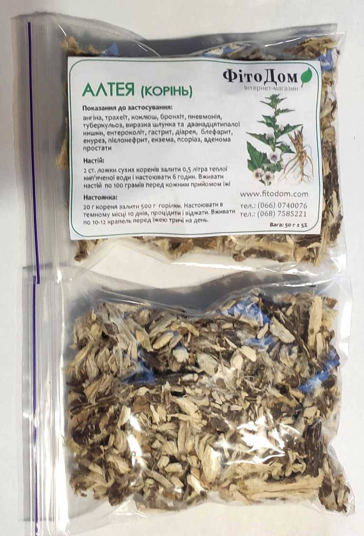 

Алтей (алтея) корень, 50 гр.