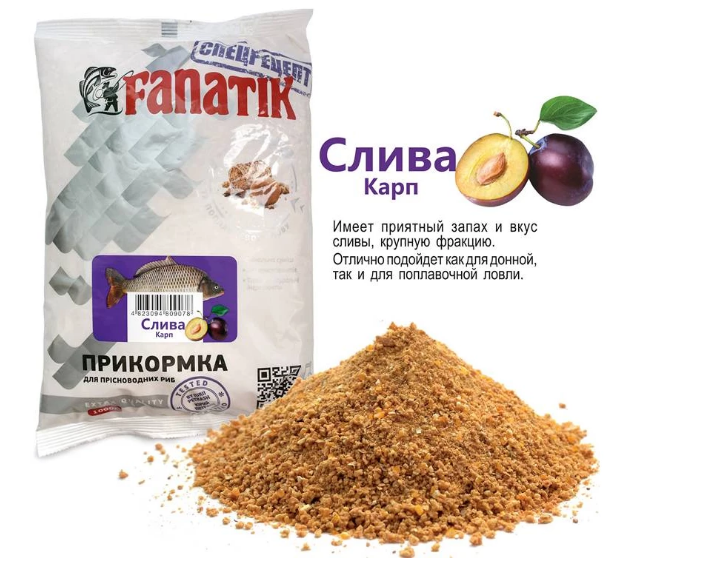 

Прикормка Fanatik Слива Карп, 1 кг