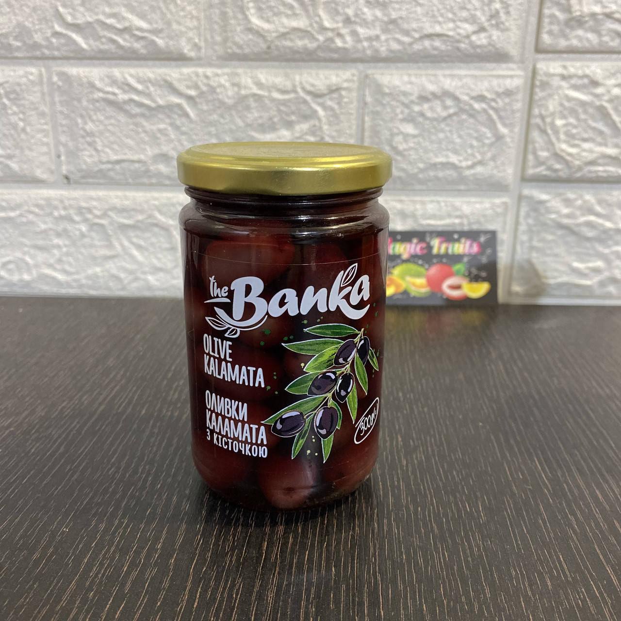 

Оливки каламата с косточкой стерилизованные 314мл (300гр) ТМ «the Banka»