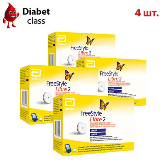 

FreeStyle Libre 2 Сенсор (ФриСтайл Либре 2 Сенсор) 4 уп.