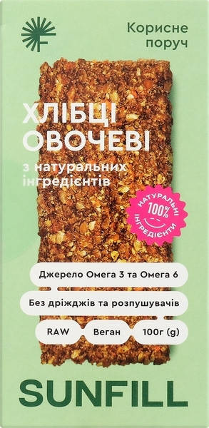 

Хлебцы SUNFILL овощные, 100 г