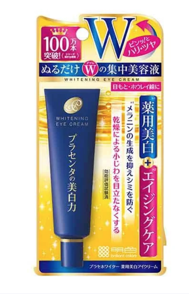 

Увлажняющий крем под глаза с экстрактом плаценты Medicated Placenta Whitening Eye Cream, Meishoku, 30 g