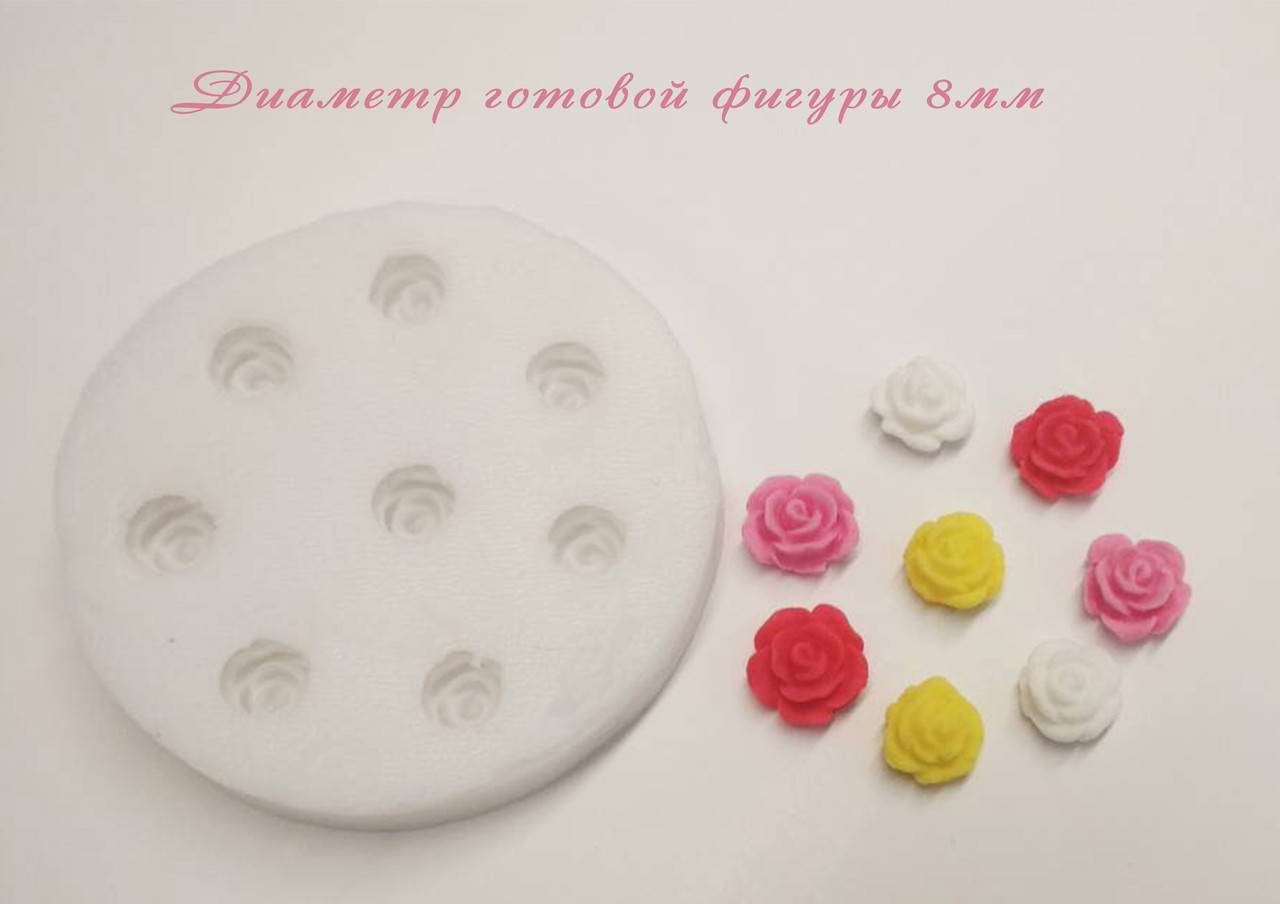 

Силиконовый молд Розочки маленькие, для пряников