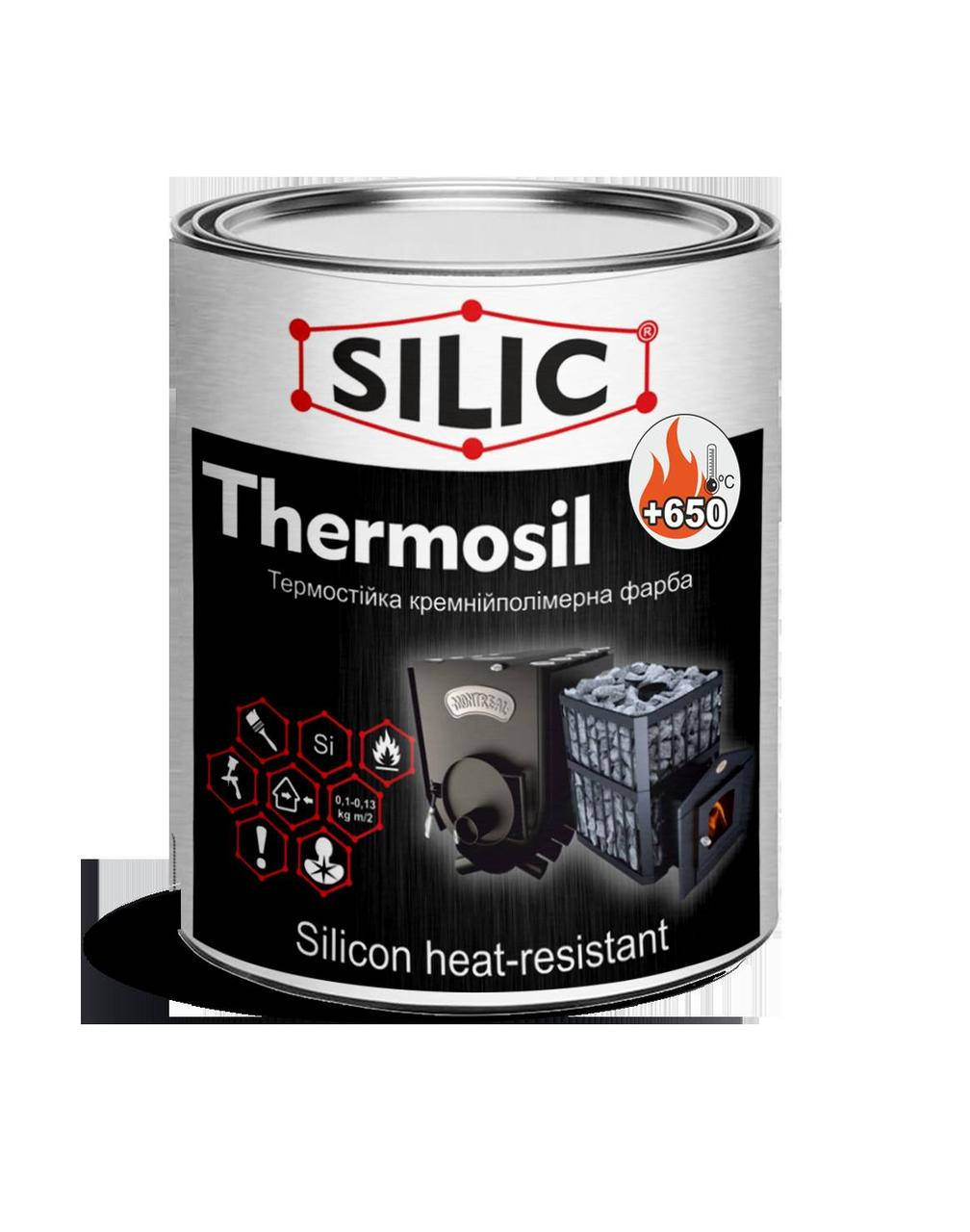

Термостойкая кремнийорганическая эмаль Силик Украина Thermosil 650 1кг Белый (TS650b)