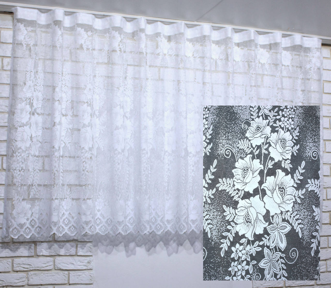 

Короткая тюль, длина 1,2м., жаккард "Jak-1". Цвет белый. Код 696т