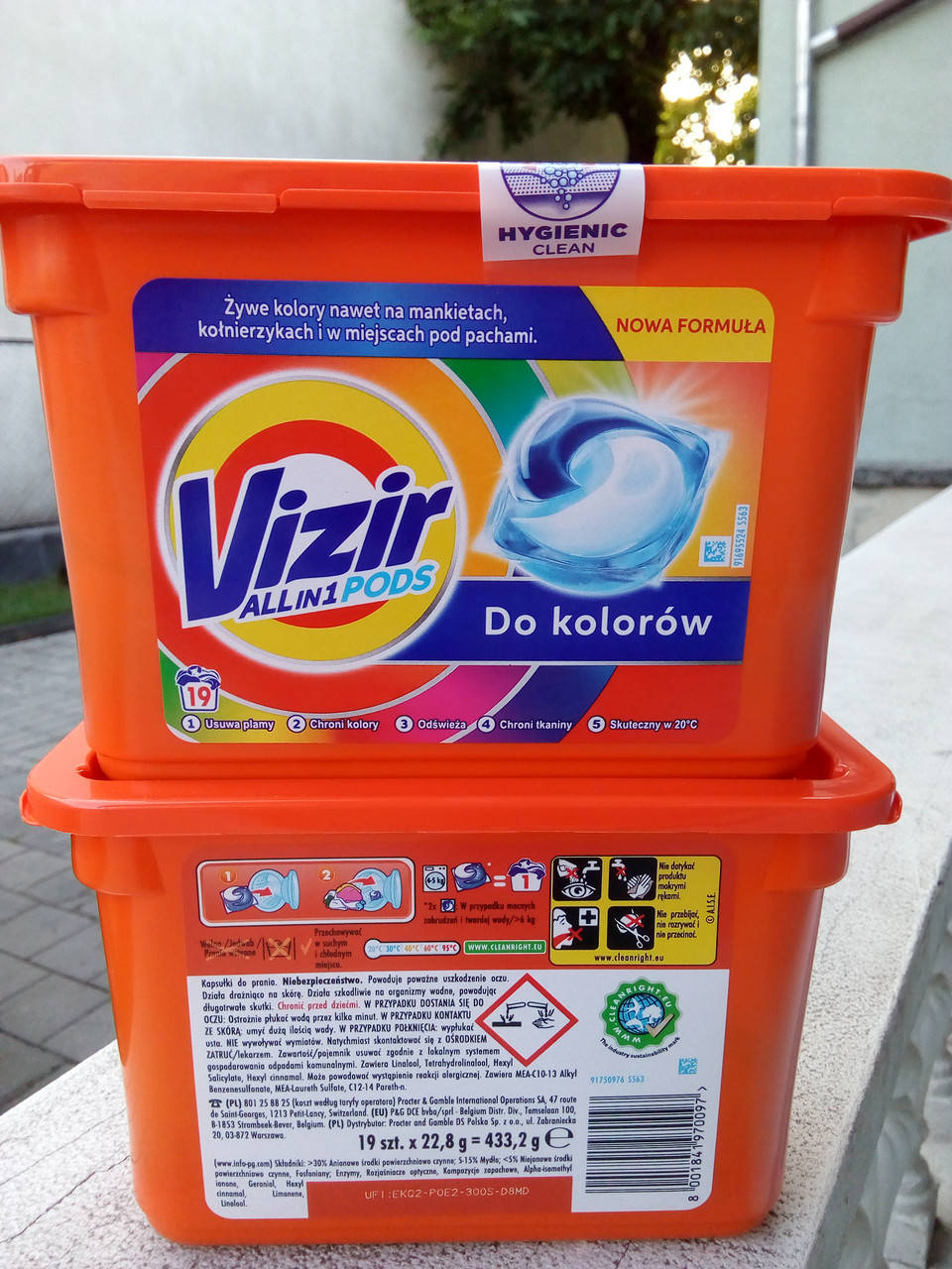 

Капсулы для стирки Vizir колор, 19 шт