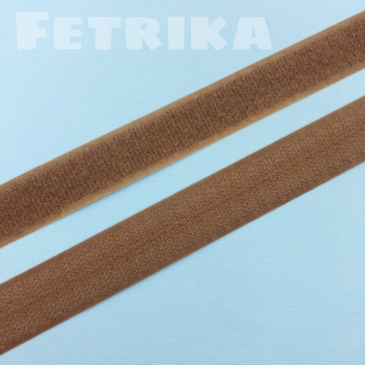 

Липучка текстильная пришивная. Ширина 20 мм. СВЕТЛО-КОРИЧНЕВЫЙ