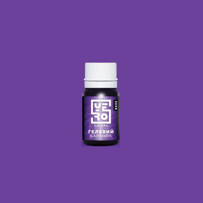 

Гелевый краситель Фиолетовый, 10 гр. Yero colors
