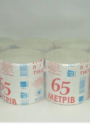 

Т.бym Киев 65 м