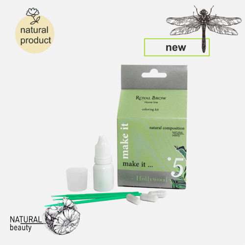

Хна для бровей серии «Royal Brow» «Holywood», насыщенный темный графит