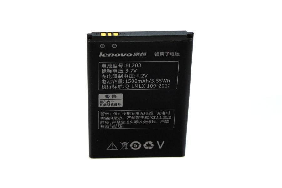 

Аккумулятор BL203 для Lenovo A369i Premium Quality (1500 mAh)