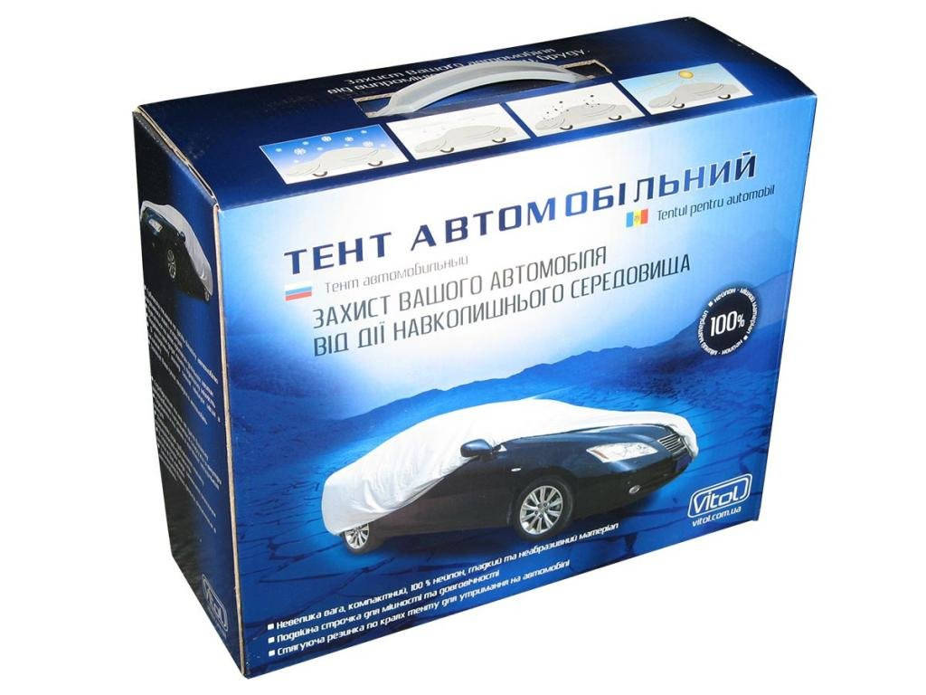 

Тент на машину СС-11105 L серый нейлон 482х177х116