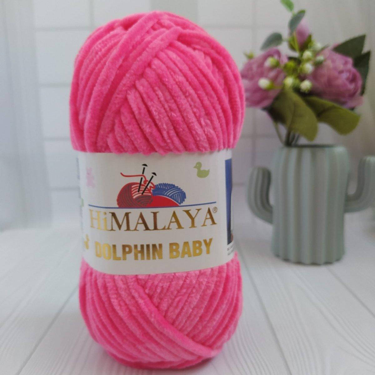 

Dolphin Baby (№324) малиновий, Малиновый