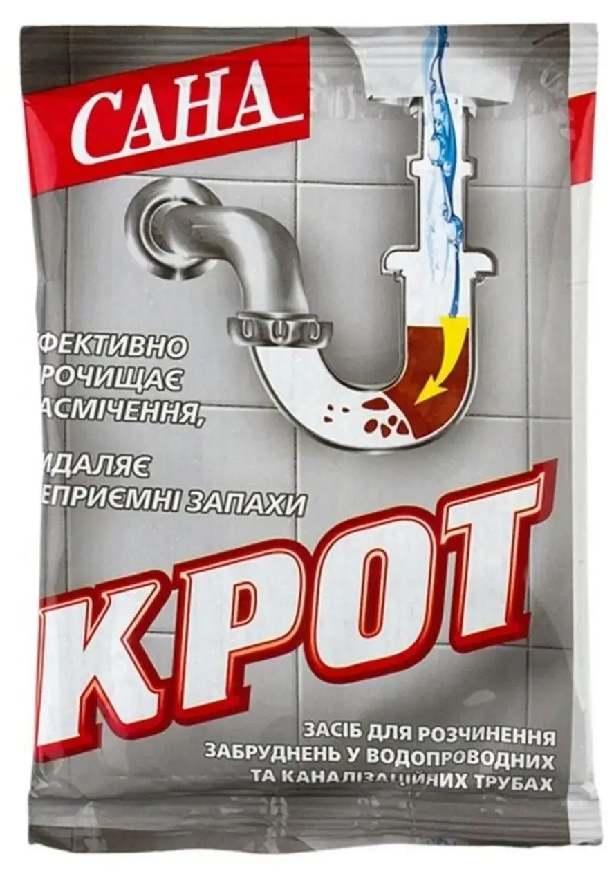 

Средство для чистки труб Sama порошок 70 г