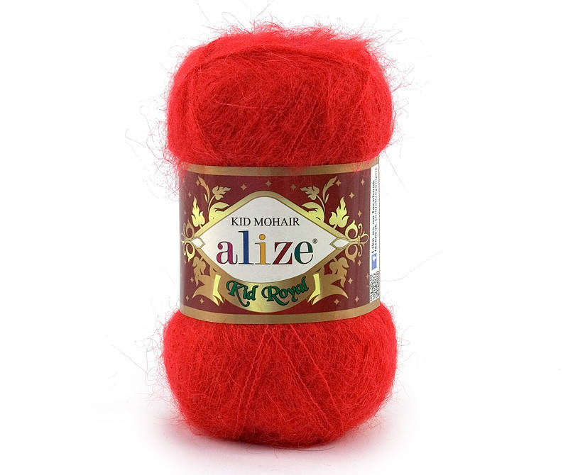 

Пряжа Alize Kid Royal 50 цвет 56, Красный