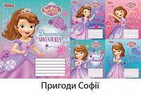 

Тетрадь 12 листов, клетка, Disney ассорти