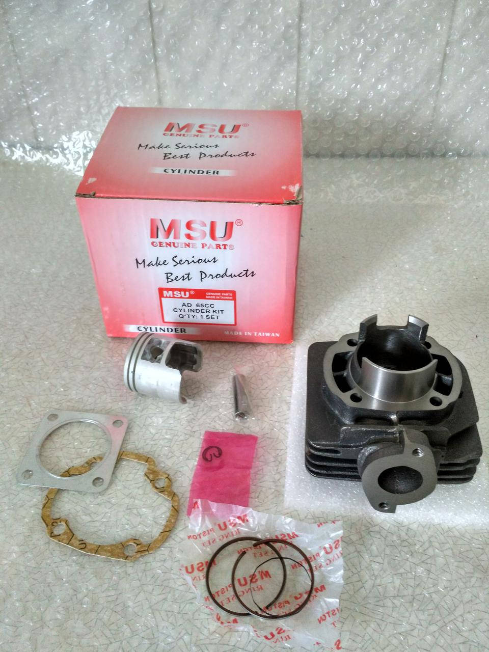 

Поршневая Suzuki Lets, Lets1, Lets2, Lets2 new 65cc (MSU Тайвань)
