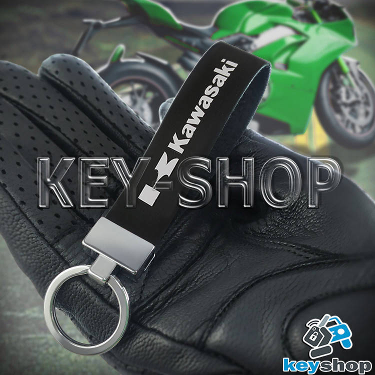 

Брелок для мотоключей Kawasaki (Кавасаки) кожаный, черный с хромированной фурнитурой